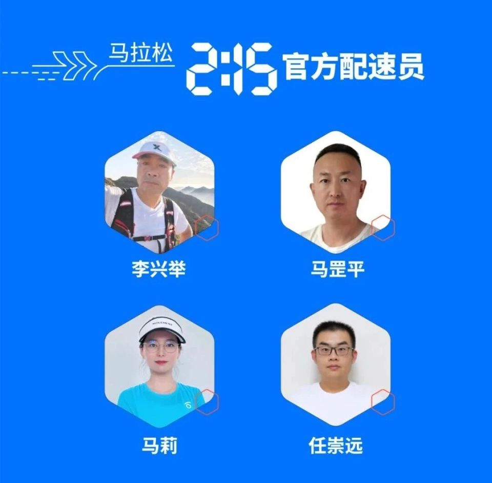 vn, tant, 次比赛