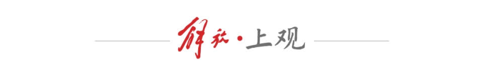 暑期中学生, 赛进行赛场
