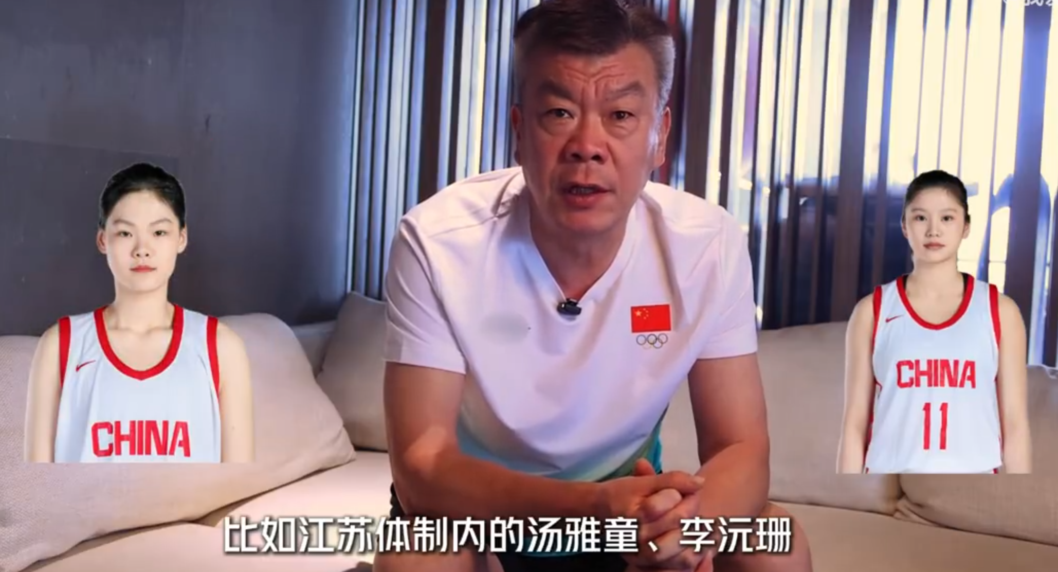 jfm, 身高最高