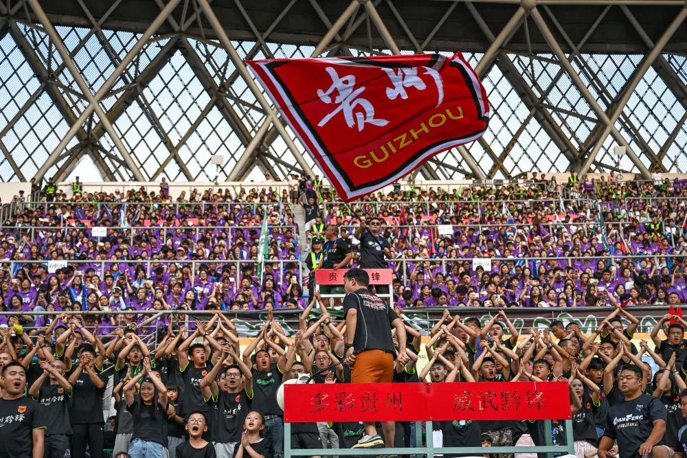 民间足球赛, yid, 经济