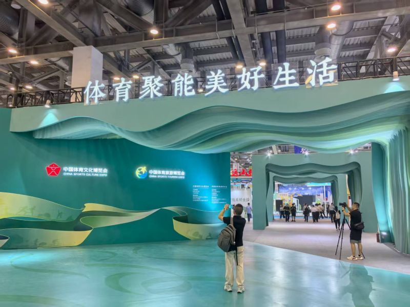 杨磊摄, 好生活, 人民网记者