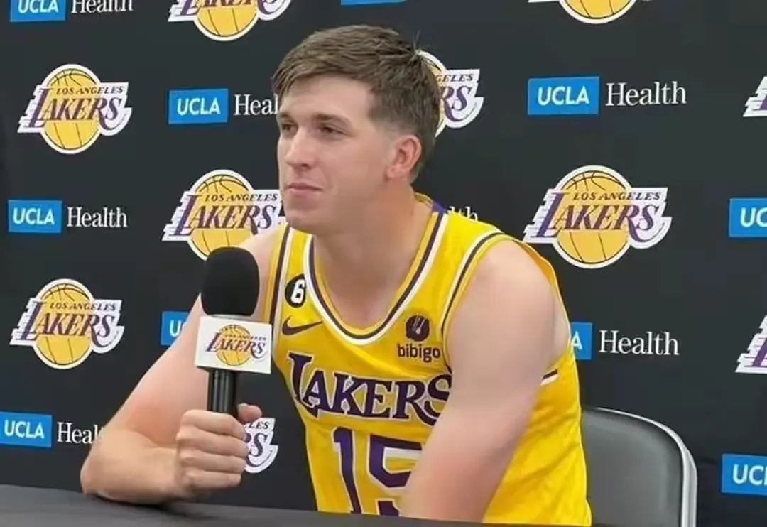 其中, 申京逆袭成, 和奥斯汀